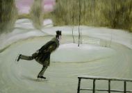 Прощальный круг Прощальный круг