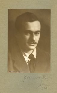 Свищов-Паоло Н. Портрет В.В. Згуры. 1928 г.