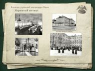 Мариинский институт Фотография на пенокартоне, в раме. 120 х 90 см