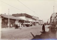 Улица Арбат. Неизвестный фотограф. Начало XX века. Государственный научно-исследовательский музей архитектуры имени  А.В. Щусева.