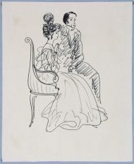 Куницын. Рушева Н.Н.1968