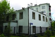 Распоряжением Правительства Москвы № 25683 от 22 июня 2021 года флигель городской усадьбы, расположенный по адресу г. Москва, ул. Остоженка, д. 37/7, стр. 3, передан Государственному музею А. С. Пушкина