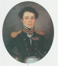 М.И. Озеров. Неизвестный художник. Около 1815. Холст, масло. После реставрации