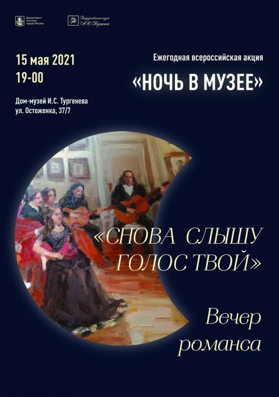 Новая Цыганская Поличка 2022 Года