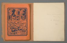 С.А. Есенин. Собрание стихов и поэм. Т.1. Берлин, Петербург, Москва. Автограф С.А. Есенина на книге  С.А. Есенин. Исповедь хулигана. Москва, 1921.