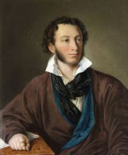 А. Пушкин. 1827 год (копия А.П. Елагиной с портрета  В.А Тропинина)