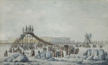 Дамам-Демартре. Катание с гор на Неве. Дамам-Демартре. Катание с гор на Неве.