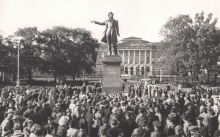 Открытие памятника А.С. Пушкину на площади Искусств в Ленинграде.