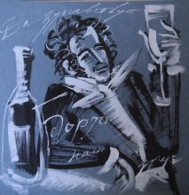 Да здравствует Бордо, наш друг! Да здравствует Бордо, наш друг!