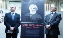Открытие выставки «Русский европеец Иван Тургенев».