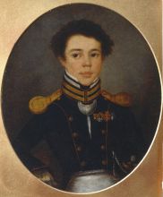 Неизвестный художник.  Портрет М.И. Озерова. Около 1815. Холст, масло.