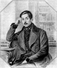 ПОЛТОРАЦКИЙ СЕРГЕЙ ДМИТРИЕВИЧ (1803–1884)