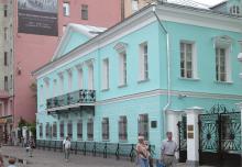 музей квартира пушкина в москве официальный сайт. Смотреть фото музей квартира пушкина в москве официальный сайт. Смотреть картинку музей квартира пушкина в москве официальный сайт. Картинка про музей квартира пушкина в москве официальный сайт. Фото музей квартира пушкина в москве официальный сайт