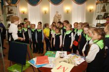 Праздник для учащихся начальной школы «Здравствуй, школа!» Праздник для учащихся начальной школы «Здравствуй, школа!»