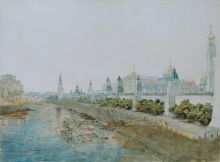 B.C. Садовников. Вид на Кремль с Москворецкого моста. 1854. Бумага, акварель B.C. Садовников. Вид на Кремль с Москворецкого моста. 1854. Бумага, акварель