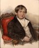Лекция «Дружба Пушкина и Нащокина. Столик трик-трак»
