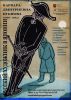 Выставка «Варвара Бубнова (1886-1983). Русский художник в Японии».