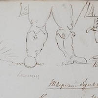 В.Л. Пушкин на прогулке по Тверскому бульвару.  
К.Н. Батюшков.  
Тушь, перо. 1817
 
