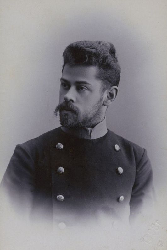 И.Н. Розанов. Москва, 1898. И.Н. Розанов. Москва, 1898.