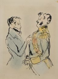 Кузьмин Н.В.  Иллюстрация к роману "Евгений Онегин" к 17-й строфеVIII гл. Встреча Онегина и князя на балу.  1930-е гг. Бумага, акварель, тушь.