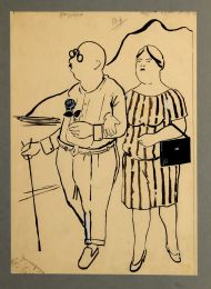 Н. Денисовский. Мужчина и женщина. 1920-30 гг. Из собрания Гос. музея В.В. Маяковского