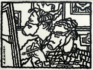 Любовь Борисова. Сенеж, 1982.