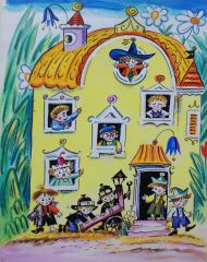 Калаушин Б.М. (1929-1999). Эскиз иллюстрации к книге Н. Носова «Коротышки из цветочного города». 1982.  М. Радуга, 1983. Бумага, гуашь, тушь, карандаш.
