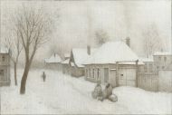 И. Улумбеков. Тверь. В Лицей.