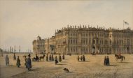 Перро Ф.В. (1808 – 1841). Петербург. Зимний дворец. 1841. Бумага, литография с тоном, акварель, лак
