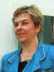 Татьяна Цыплакова