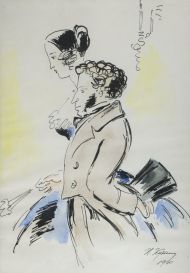 Н. Кузьмн. Пушкин и Натали, 1930.
