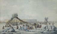 М.Ф. Дамам-Демартре  Катание с гор на Неве. Мясляничные гуляния. Конец XVIII – начало XIX века  Бумага, акварель
