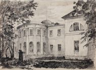 Б.Ф. Рыбченков Остафьево. Вид дома. Из серии "Подмосковные пушкинские места". 1935 Бумага, тушь, перо, акварель черная