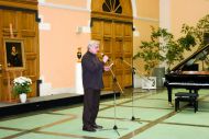 Ю.М. Авшаров.