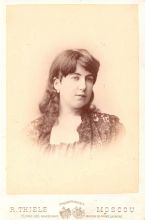 Портрет А.Д. Бугаевой. Фотография Р.Ю. Тиле. Москва. 1890-е 
