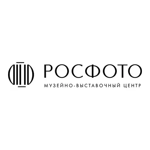 Государственный музейно-выставочный центр РОСФОТО