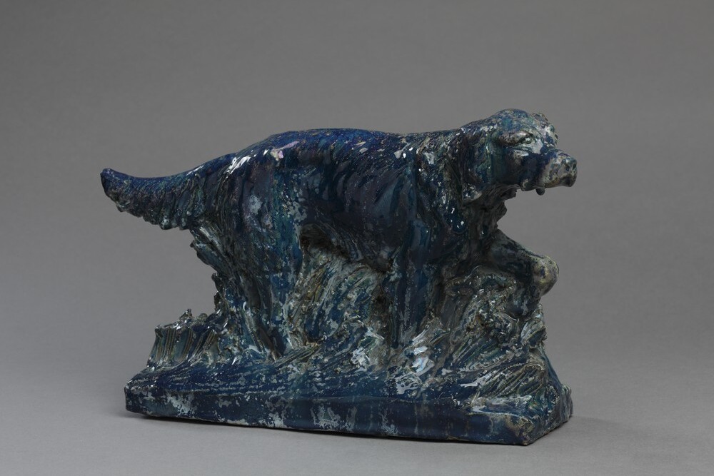 «День благодарности собаке»