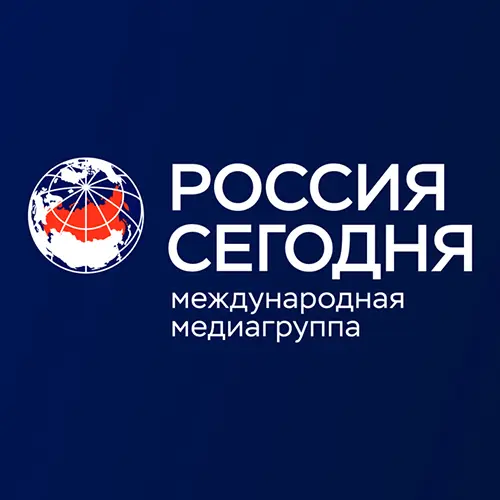 Международная медиагруппа "Россия сегодня"
